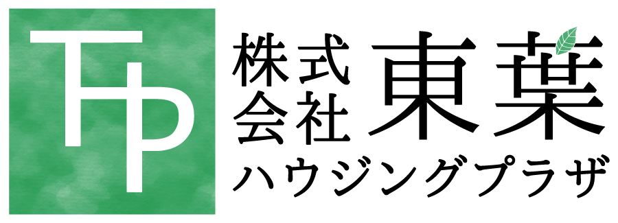 株式会社東葉ハウジングプラザ